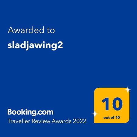 Апартаменты Sladjawing2 Ягодина Экстерьер фото